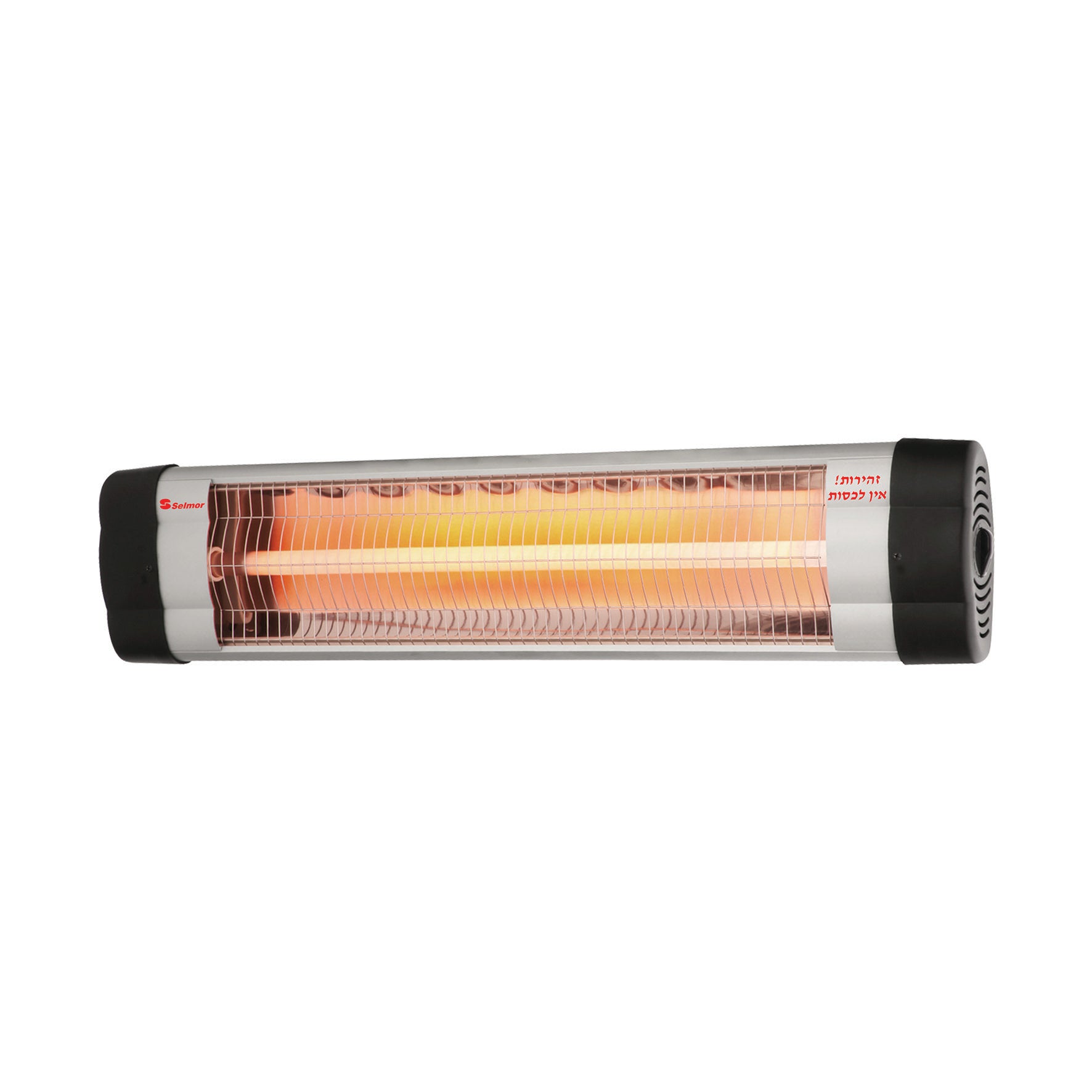 תנור חימום למרפסת סלמור מוגן נתזי מים 2500W