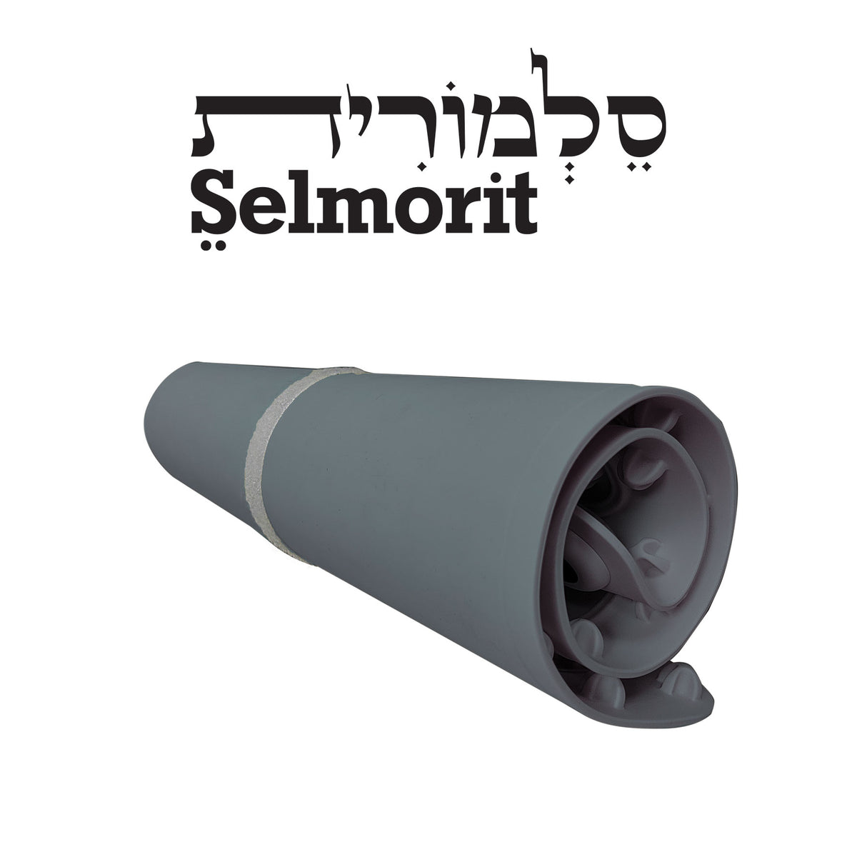 סלמורית Selmorit-XL פלטת שבת מתקפלת לשישה סירים גדולה יותר וחמה יותר