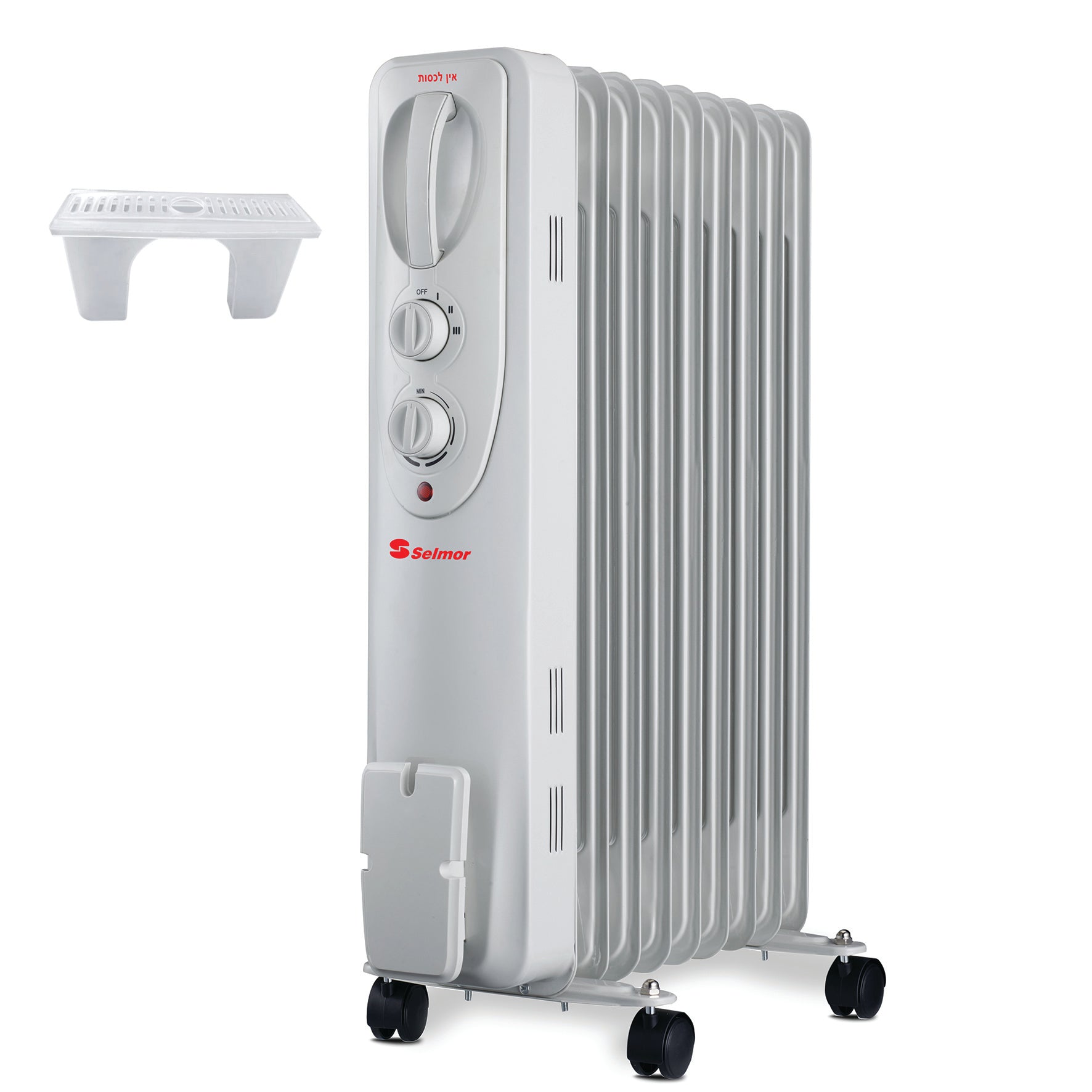 רדיאטור חימום סלמור | 7 צלעות 1500W