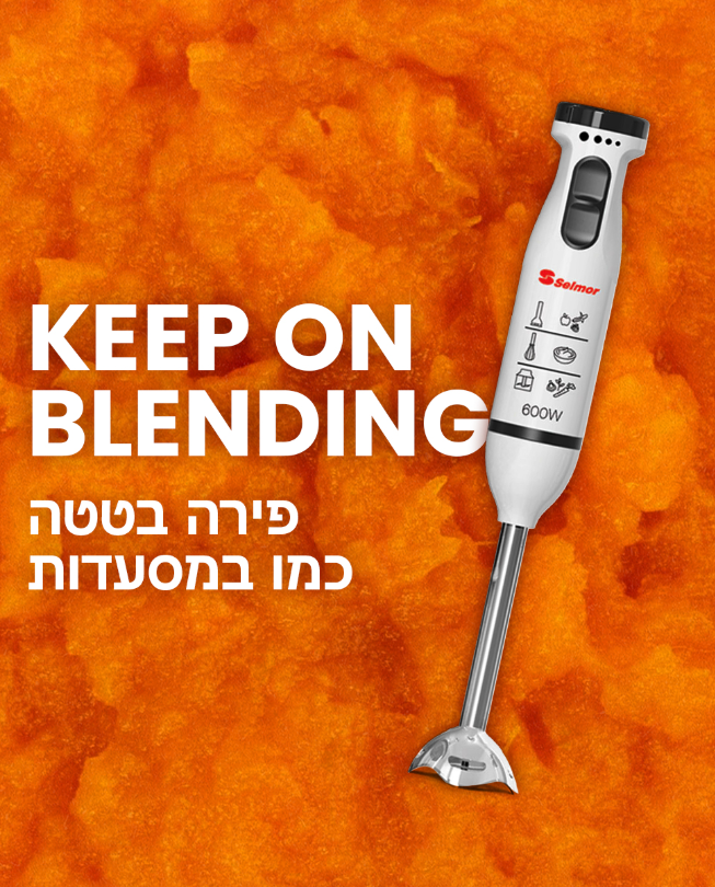 פירה בטטה כמו במסעדות.